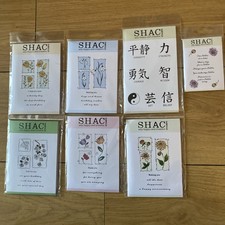 Clarity Stamp SHAC Clear Stamp Bundle 