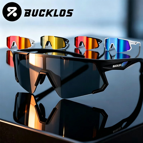 Cycling glasses polarized -  cycling,