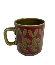 Hornsea Bunny Rabbit 8 oz Mug