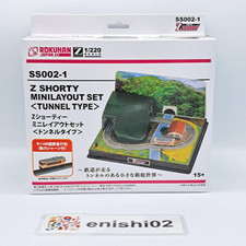 Rokuhan Z Gauge Z Shorty SS002-1 Mini Layout set TUNNEL TYPE Railway model 1/220