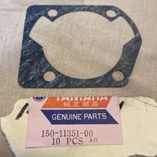 Genuine yamaha yds1 yds2 - yds1,