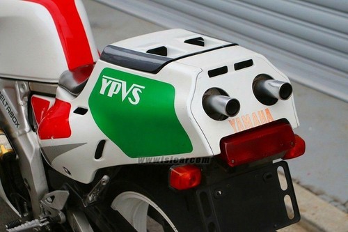 Yamaha tzr250 - yamaha, tzr250-4
