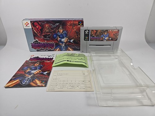 Super castlevania akumajō - super,