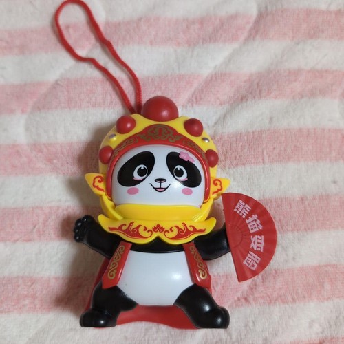 Panda mascot chinese - panda,