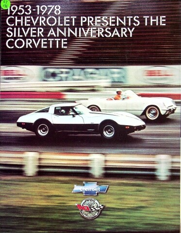 275579 chevrolet corvette - 275579),