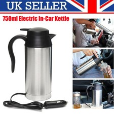 750ML 12V Stainless Steel
