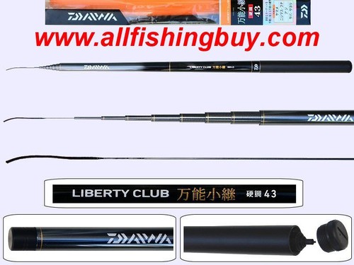 Daiwa telescopic fishing pole