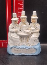 Vintage Porcelain Fairing