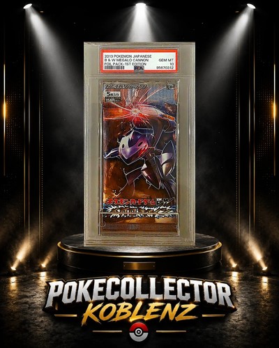 Psa megalo cannon 1st - cannon,