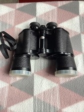 Quality Vintage Tohyoh Tokyo Binoculars 16 x 50 in Case