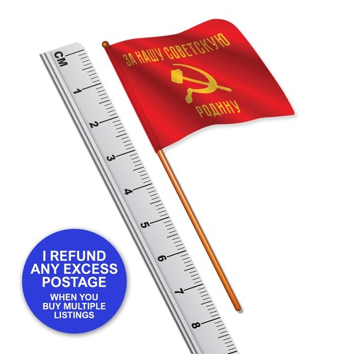 Russian red army ww2 - ww2, flag