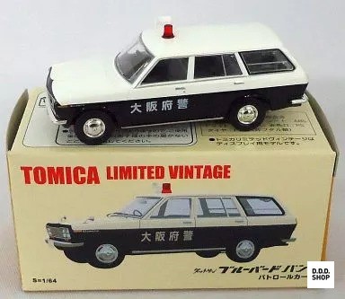 Datsun bluebird van - datsun,