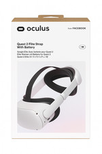 Oculus Quest 2 Elite Strap with Battery –  Brand New
