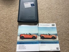 RANGE ROVER EVOQUE (2016 -