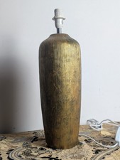 Next Upcycled Gold  lGreen