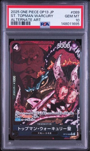 Psa10 five elder stars - five, topman