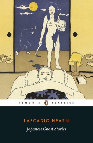 Japanese ghost stories - japanese,