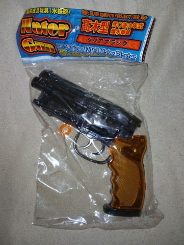 Blade runner m2019 blaster - blade,