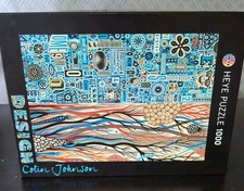 Heye Puzzle - Design - Colin