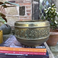 Vintage Brass Jardinière