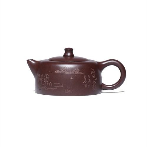 Yixing zisha teapot 180ml - yixing,