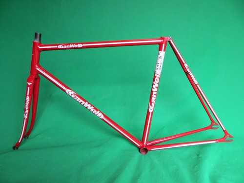 Ganwell pro njs - njs, approved