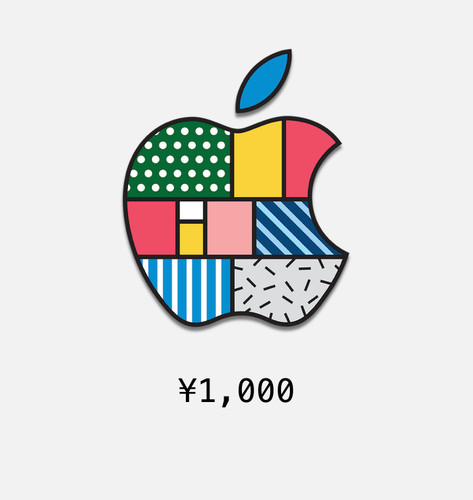 Japan apple itunes app - app, store