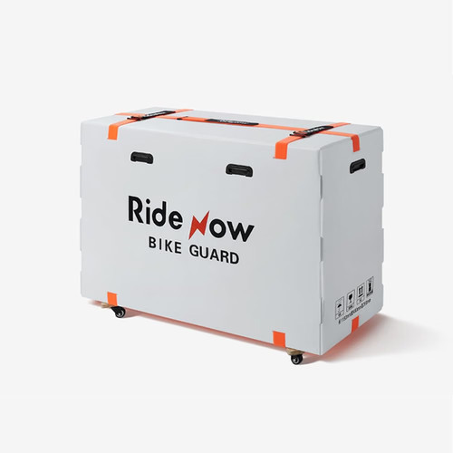 Ride now bike box - now,