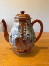 Vintage japanese kutani teapot - vintage,