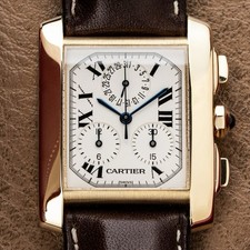 Cartier tank francaise - cartier,