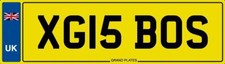 G IS BOSS NUMBER PLATE