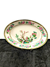 Indian Tree Oval Serving