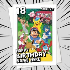POKÉMON SUN MOON Personalised