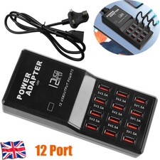 12Ports USB Multi Charger