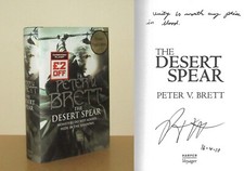 Peter V Brett - The Desert Spear - Signed - 1st/1st (2010 First Edition DJ)