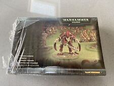 warhammer 40k tyranid carnifex