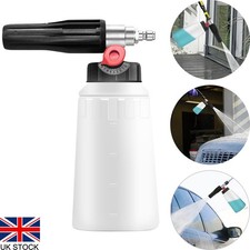 Snow Foam Lance Foam Cannon,1L