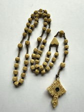 ANTIQUE CARVED ROSARY