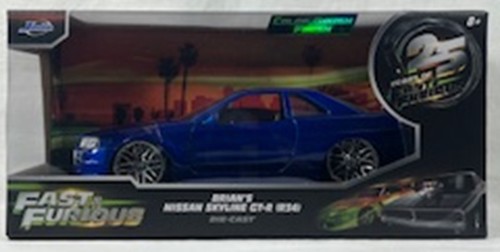 Fast furious brian s nissan - fast, &
