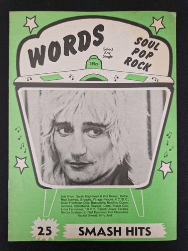 Words record song - -,
