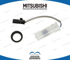 MITSUBISHI Genuine OEM