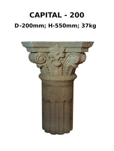 Porch garden columns - porch/garden,