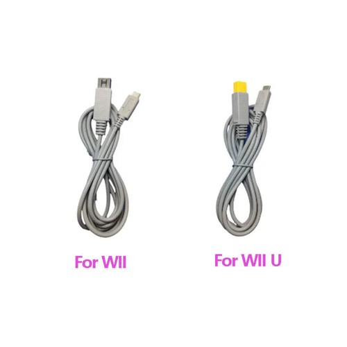Cable for wii - 2m, u
