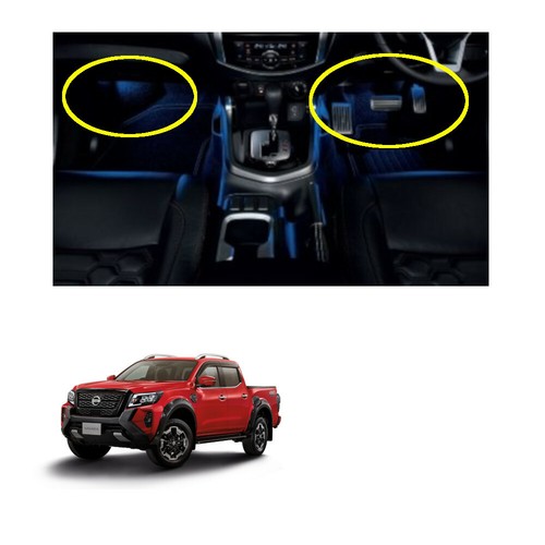 Fits nissan navara pro 4x2 - fits, pro-4x