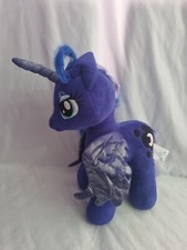 Vintage 2015 Build A Bear My Little Pony Blue princess Luna Plush Rare