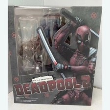 Deadpool Action Figure 16cm