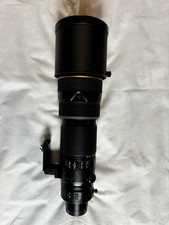Nikon ED AF-S 200-400 1:4 G lens