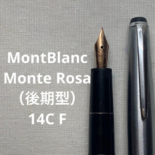 Mont blanc monte rosa - mont,