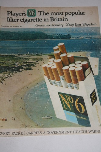 Players cigarettes - players, no