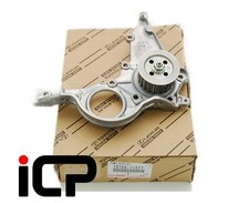 Genuine engine oil pump fits - genuine,
